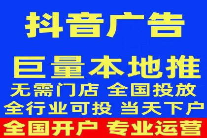 百度竞价代理如何帮助中小企业实现营销目标